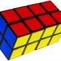 Rubik Tower